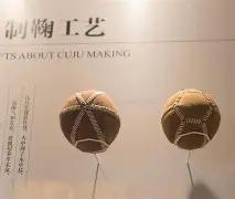 篮球赛事颁,奖典礼主持,乐鱼体育,乐鱼体育官网,APP下载,注册领彩金,官方网站,网站入口