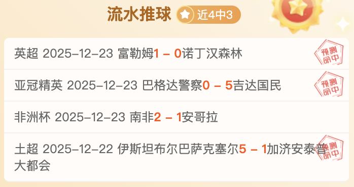 乐鱼体育,产品,乐鱼体育官网,乐鱼体育官网,APP下载,注册领彩金,官方网站,网站入口