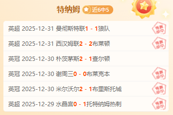 乐鱼体育,产品,乐鱼体育官网,乐鱼体育官网,APP下载,注册领彩金,官方网站,网站入口