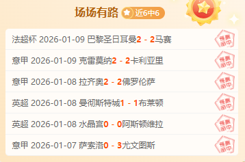 乐鱼体育,产品,乐鱼体育官网,乐鱼体育官网,APP下载,注册领彩金,官方网站,网站入口