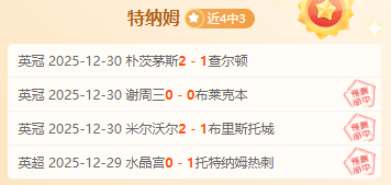 乐鱼体育,资讯,乐鱼体育官网,乐鱼体育官网,APP下载,注册领彩金,官方网站,网站入口