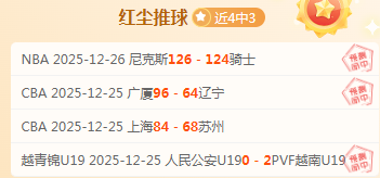 乐鱼体育,产品,乐鱼体育官网,乐鱼体育官网,APP下载,注册领彩金,官方网站,网站入口