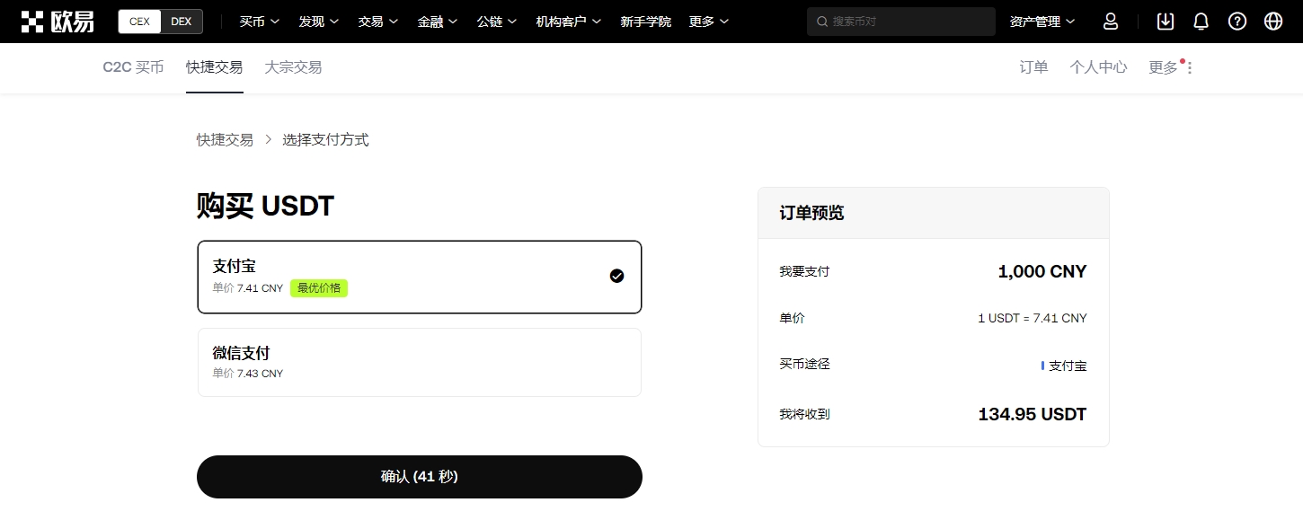 乐鱼体育,资讯,乐鱼体育官网,乐鱼体育官网,APP下载,注册领彩金,官方网站,网站入口