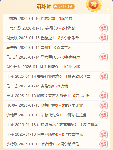 乐鱼体育,产品,乐鱼体育官网,乐鱼体育官网,APP下载,注册领彩金,官方网站,网站入口