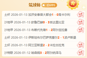 中国队在亚,冬会自由式,滑雪空中技,乐鱼体育官网,APP下载,注册领彩金,官方网站,网站入口