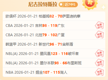德甲第,沃尔夫斯堡,对勒沃库森,乐鱼体育官网,APP下载,注册领彩金,官方网站,网站入口