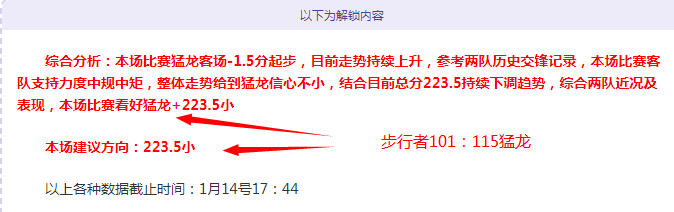 约基奇惊鸿,一掷,慢放揭示逆,乐鱼体育官网,APP下载,注册领彩金,官方网站,网站入口