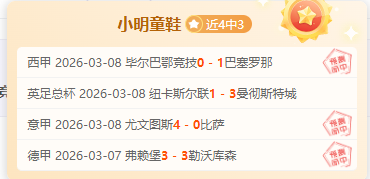 忠诚员工不,应被大量解,谢林汉姆力,乐鱼体育官网,APP下载,注册领彩金,官方网站,网站入口