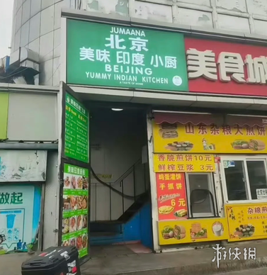 免费推荐,深圳,广东,乐鱼体育官网,APP下载,注册领彩金,官方网站,网站入口