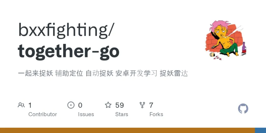 周四,英甲推荐,维冈竞技对,乐鱼体育官网,APP下载,注册领彩金,官方网站,网站入口