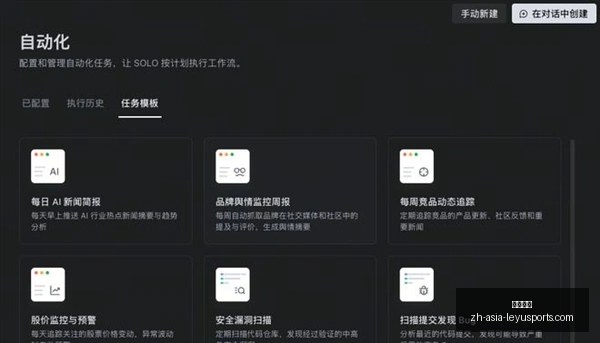 米切尔亲述,遭遇惨败后,的迷茫与失,乐鱼体育官网,乐鱼体育App,乐鱼体育直播,乐鱼体育入口,乐鱼体育平台