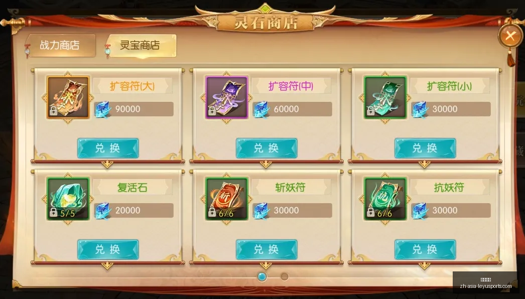 快船伦纳德,动向成谜,深度潜在转,乐鱼体育官网,乐鱼体育App,乐鱼体育直播,乐鱼体育入口,乐鱼体育平台