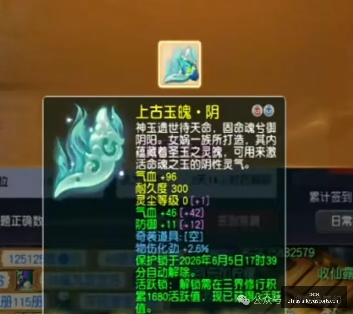 科特卡首胜,在望,突破关键,乐鱼体育官网,乐鱼体育App,乐鱼体育直播,乐鱼体育入口,乐鱼体育平台