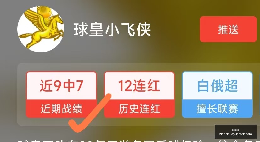 世预赛亚洲,区焦点战,中国男篮对,乐鱼体育官网,乐鱼体育App,乐鱼体育直播,乐鱼体育入口,乐鱼体育平台