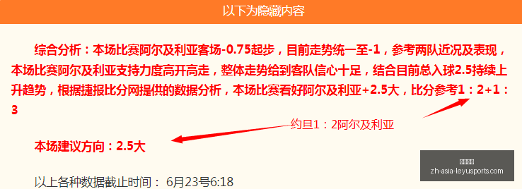 乐鱼体育,乐鱼体育官网,乐鱼体育App,乐鱼体育官网,乐鱼体育App,乐鱼体育直播,乐鱼体育入口,乐鱼体育平台