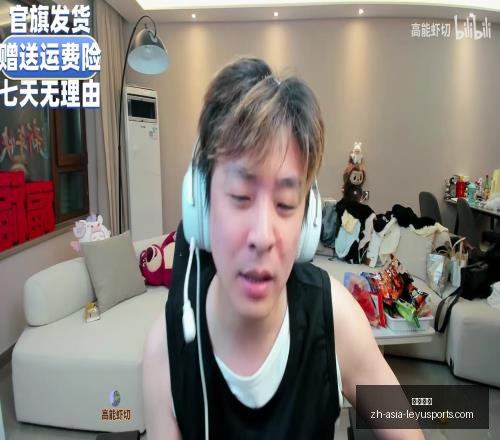 乐鱼体育乐,鱼体育官网,突发变动结,乐鱼体育官网,乐鱼体育App,乐鱼体育直播,乐鱼体育入口,乐鱼体育平台