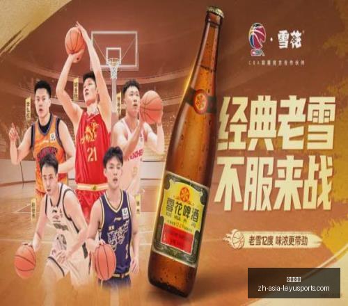 乐鱼体育,乐鱼体育官网,乐鱼体育App,乐鱼体育官网,乐鱼体育App,乐鱼体育直播,乐鱼体育入口,乐鱼体育平台