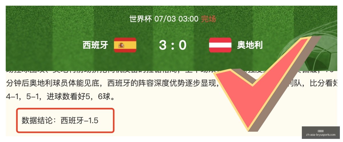 乐鱼体育,乐鱼体育官网,乐鱼体育App,乐鱼体育官网,乐鱼体育App,乐鱼体育直播,乐鱼体育入口,乐鱼体育平台