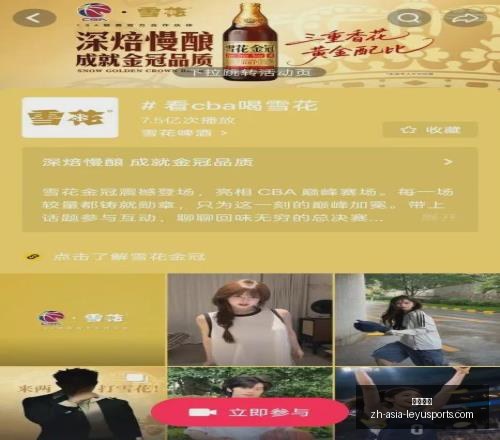 推荐,足球攻略周,挪超对决,乐鱼体育官网,乐鱼体育App,乐鱼体育直播,乐鱼体育入口,乐鱼体育平台