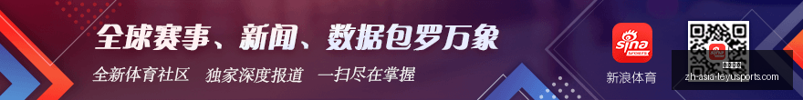 法国杯惊人,反转丁级小,将被里昂淘,乐鱼体育官网,乐鱼体育App,乐鱼体育直播,乐鱼体育入口,乐鱼体育平台