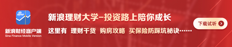 港交所正面,回应,港股创业板,乐鱼体育官网,乐鱼体育App,乐鱼体育直播,乐鱼体育入口,乐鱼体育平台