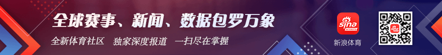 腾讯电竞携手华硕，新赛事定制装备亮相