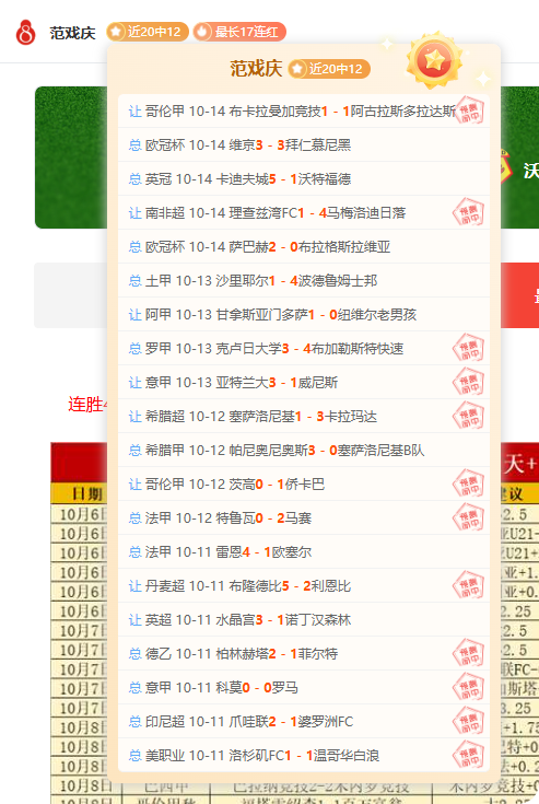 新品发布，电竞视野再升级