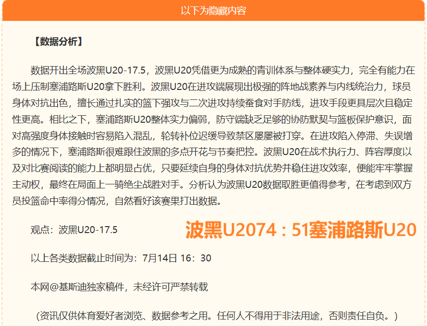 英雄联盟,冠军诞生,荣耀时刻回,乐鱼体育官网,乐鱼体育App,乐鱼体育直播,乐鱼体育入口,乐鱼体育平台