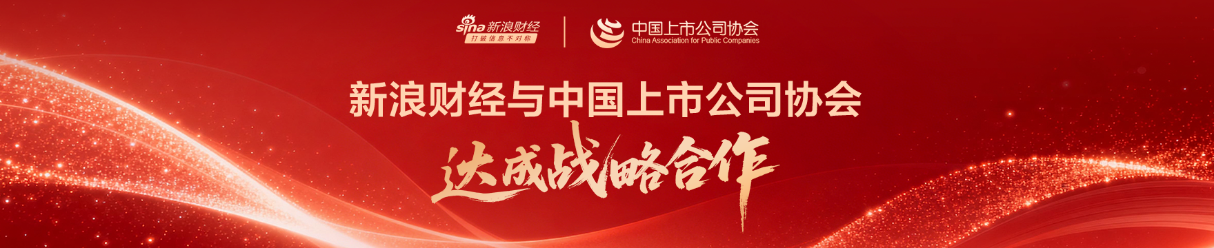 英雄联盟,冠军诞生,荣耀时刻回,乐鱼体育官网,乐鱼体育App,乐鱼体育直播,乐鱼体育入口,乐鱼体育平台