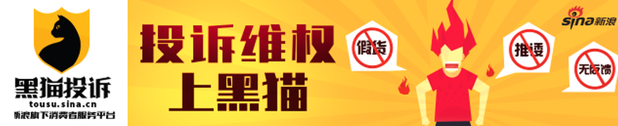 电竞战队新,皮肤首曝,品牌联名引,乐鱼体育官网,乐鱼体育App,乐鱼体育直播,乐鱼体育入口,乐鱼体育平台