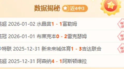 乐鱼体育 资讯 100325 2c2