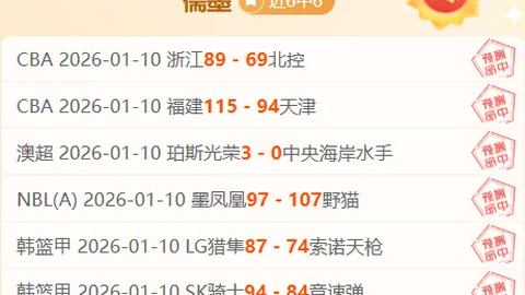 伊万展望未来：沙特局势洞察入微，明日力争佳绩，定位球失误差引深思