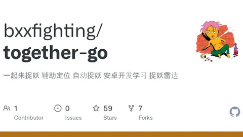 周四003英甲推荐：维冈竞技对决莱顿东方分析