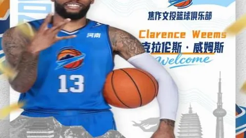 大乐透期号专家质合分析：希腊前区十码推荐策略