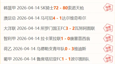 乐鱼体育 资讯 095922 2ut