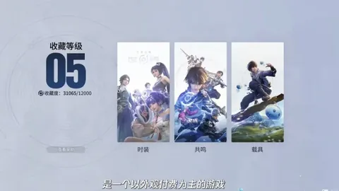 北京控股力克浙江方兴！巅峰对决战报解读：情报揭秘，信心倍增！