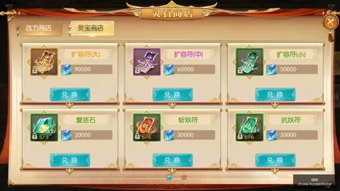 快船伦纳德动向成谜：深度潜在转会选择