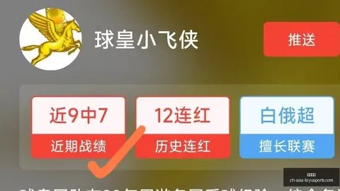 2026世预赛亚洲区焦点战：中国男篮对决日本男篮深度解析