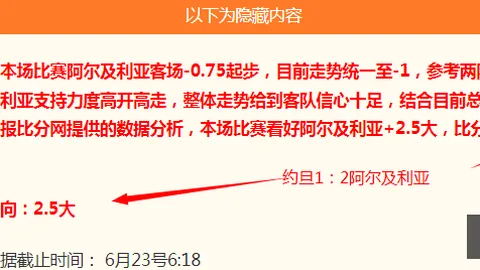 乐鱼体育 050457