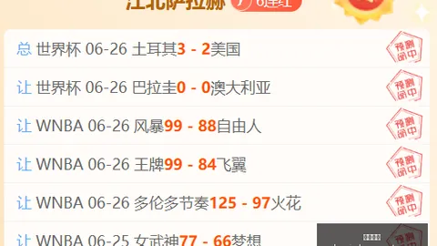 乐鱼体育乐鱼体育官网数据冲到050610引发关注