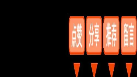 厄瓜多尔足球联赛：竞技足球会与圣安东尼奥（圣托尼）对决深度分析