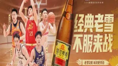 乐鱼体育 050944 6