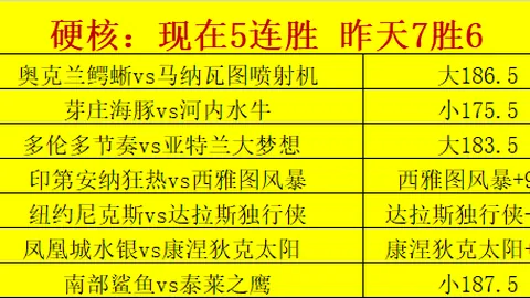 乐鱼体育 051343 6