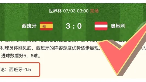 乐鱼体育，乐鱼体育直播， 051939 60