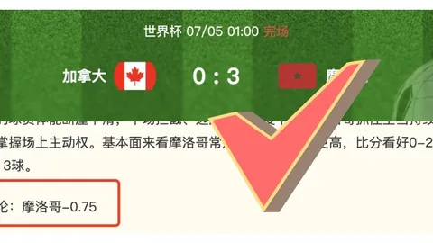 乐鱼体育 052123 9